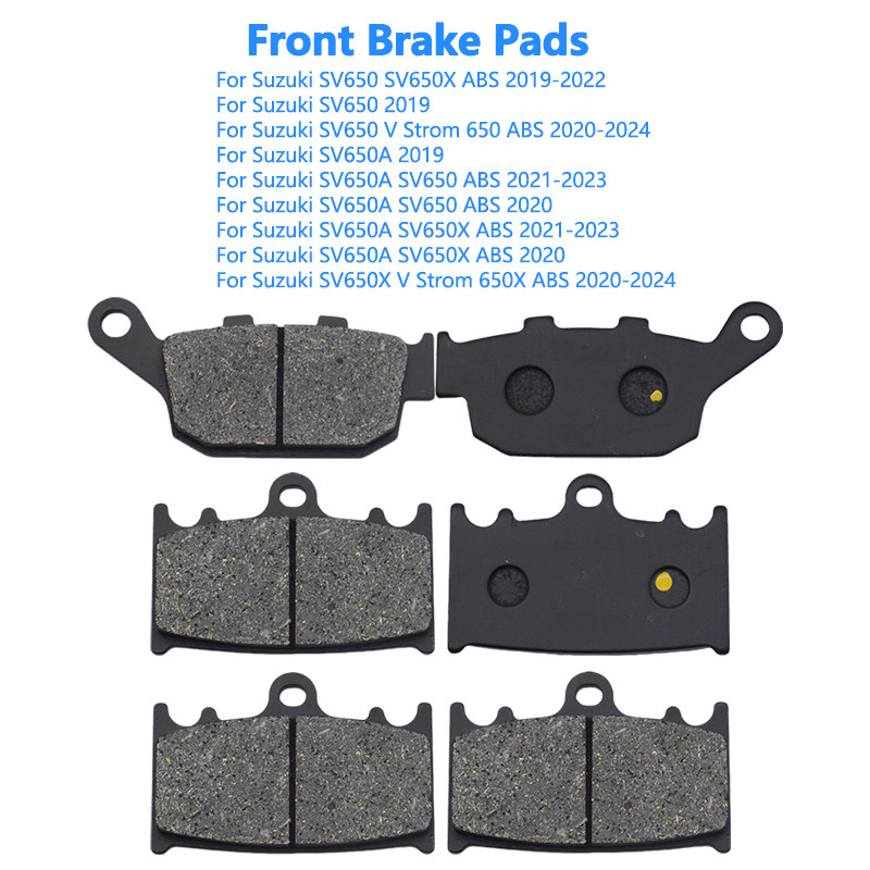 สําหรับ Suzuki SV650 SV650X ABS V Strom 650 ABS SV650A SV650X อุปกรณ์เสริมรถจักรยานยนต์ด้านหน้าด้านห