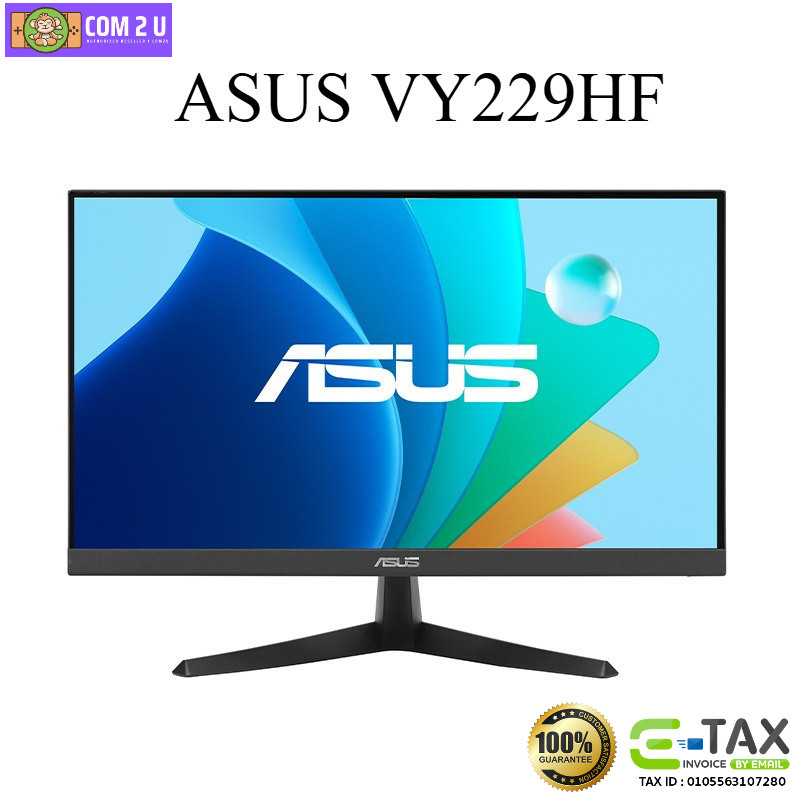 ASUS Monitor รุ่น VY229HF 21.5" IPS (Full HD, HDMI, VGA, SPK) 100Hz , sRGB , Eye Care ประกันศูนย์ AS
