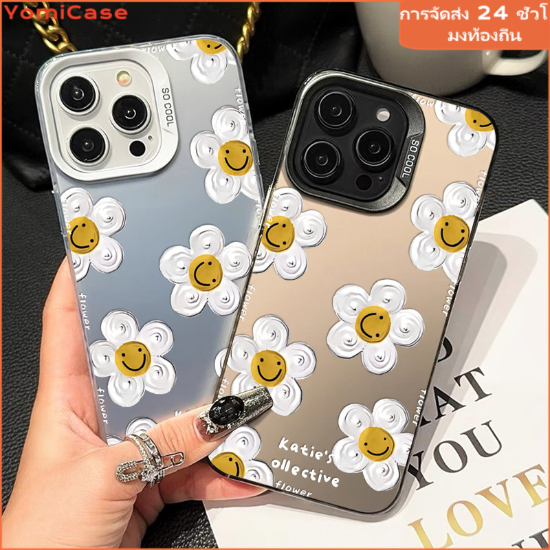 เคสแข็งคุณภาพ ดอกไม้น่ารักแฟชั่น for IPhone 13 12 7Plus  15 11 16 Pro Max 8Plus XR XS Max SE เคสFORไอโฟน เคสFORไอโฟน13