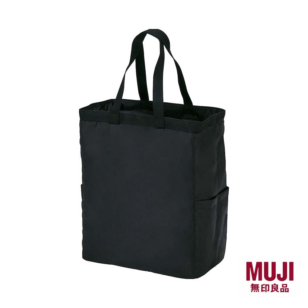 กระเป๋าเก็บความเย็น MUJI