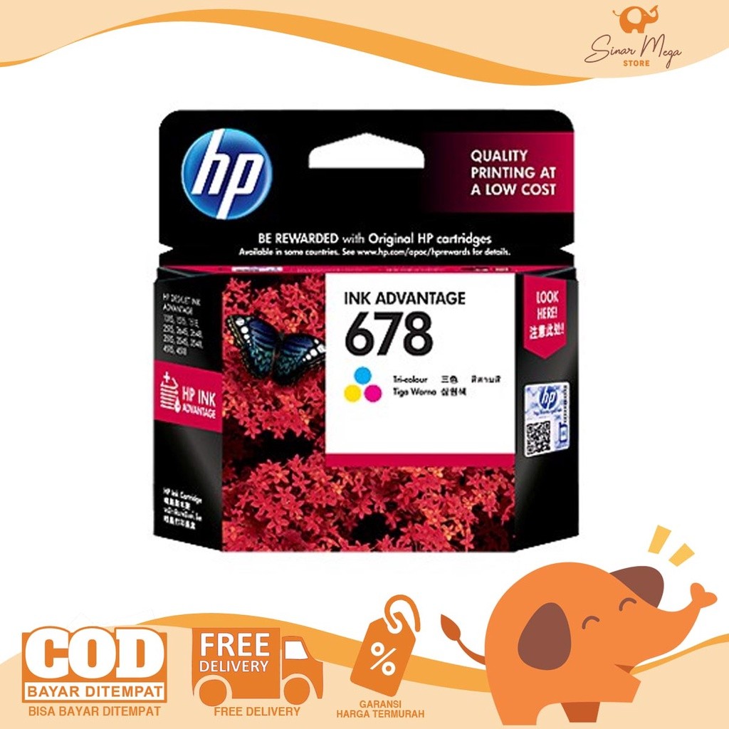 ตลับหมึกสี HP 678 ของแท้