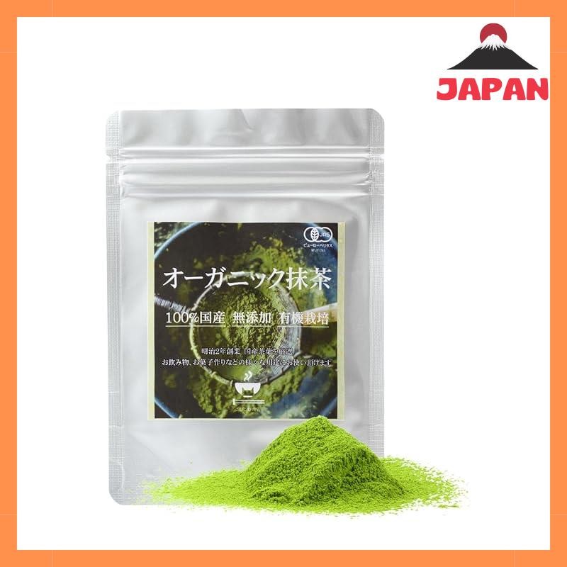 Komukomu Store 100% domestically produced organic matcha. Organic powdered matcha (50g)