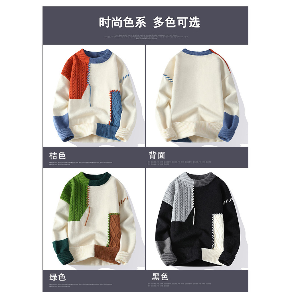 เสื้อกันหนาวบิดผู้หญิง 2025 ฤดูใบไม้ร่วง/ฤดูหนาวใหม่รอบคอด้านในแฟชั่นจับคู่สีปิดกั้นเสื้อกันหนาวอบอุ่นและสบาย สูงสุด - รูปที่ 3