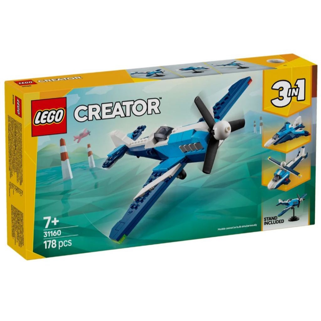 LEGO® Creator 3-in-1 31160 Aircraft: Race Plane