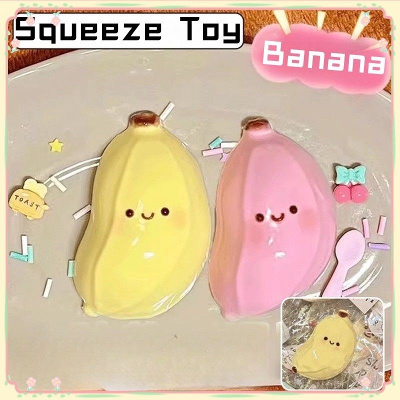 Squishy Toy Cute Desktop Decor Funny Squeeze Anti Stress Reliever Decompression Fidget Toys For Kids Gifts 【sunny】
