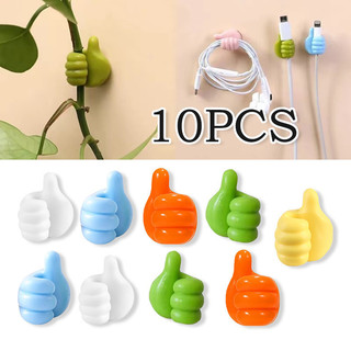 10pcs Thumb Wall Cable Holder Perforation-Free Cable Organizer Desktop Cord Holder Wall Hook