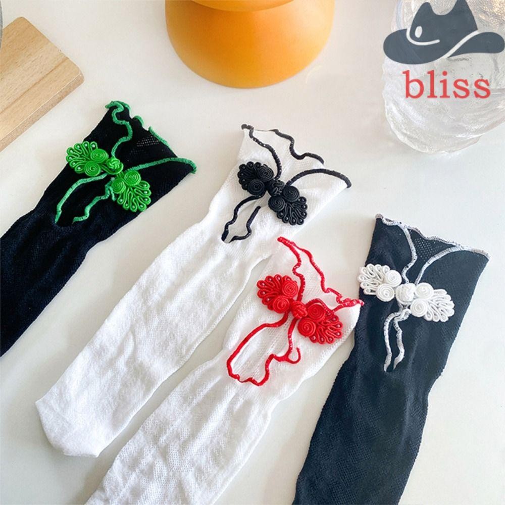 Bliss เด็ก Lolita ถุงน่อง,ตาข่าย Hollow Out เด็กลูกไม้ถุงเท้า,ยืดหยุ่นสไตล์จีนเด็ก Jk Hosiery หญิง