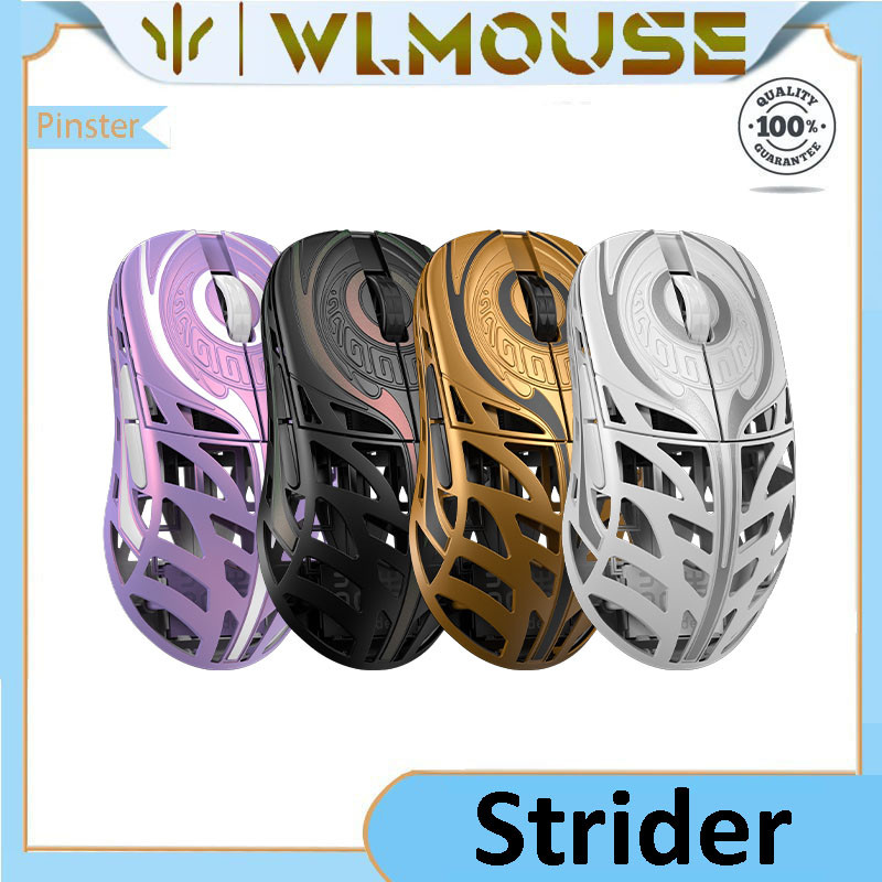 Wlmouse Strider Walker น้ําหนักเบา Magnesium Alloy ไร้สาย 8K esports เมาส์สําหรับเล่นเกม 8K คืนต้นฉบับ 3950