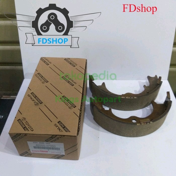 ผ้าเบรคมือ ผ้าเบรคมือ Dyna HT XPower