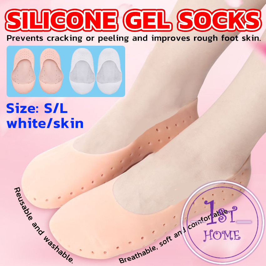 นิ่มสบาย ถุงเท้าซิลิโคนถนอมเท้า ไม่ระคายผิว มีช่องระบายอากาศที่ดีเยี่ยม Silicone boat socks