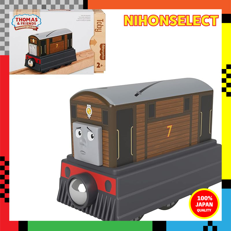 Mattel Wooden Railway Series (Thomas) Toby [Ages 2+] HBJ94