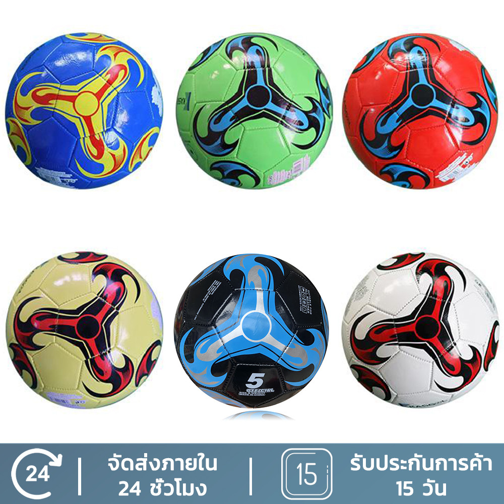 KAISER ยูฟ่าแชมเปียนส์ลีก ฟุตบอลเบอร์ 5 SoccerballลูกฟุตบอลหนังPUฟุตบอล

<p>“><center></p>
<h4></h4>
<p><p><font color=