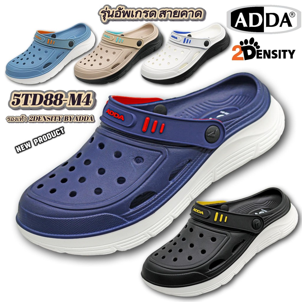 ADDA 5TD88-M4 แท้! รองเท้าหัวโต 2DENSITY ผู้ชาย รุ่นอัปเกรด สายคาด เบาสบาย กันลื่น พร้อมส่ง