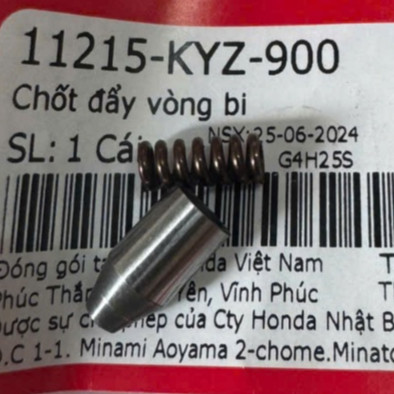 XO FU MAT / FU LED MACHINE LOT BALL SPRING - ZIN GOODS - 11216KYZ900 (ชุด 2 รายการ)