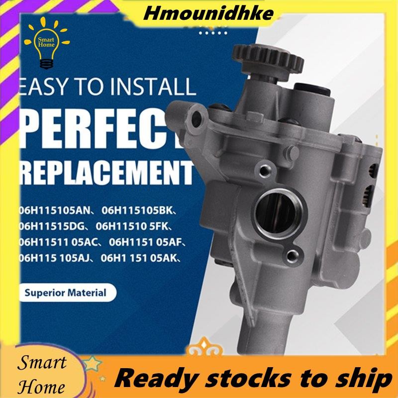 ปั๊มน้ํามัน EA888 ปั๊มน้ํามัน ปั๊มน้ํามัน Golf 06H115105AQ การใช้ปั๊มสําหรับ A4 A5 A6 Q5 06H115105เช