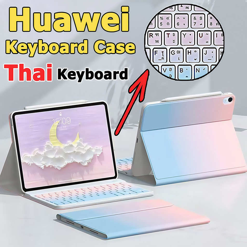 ไทย-อังกฤษ เคสคีย์บอร์ด Huawei Matepad SE11 MatePad 11.5 11.5S หัวเว่ย MatePad 11 คีย์บอร์ดเคส Honor