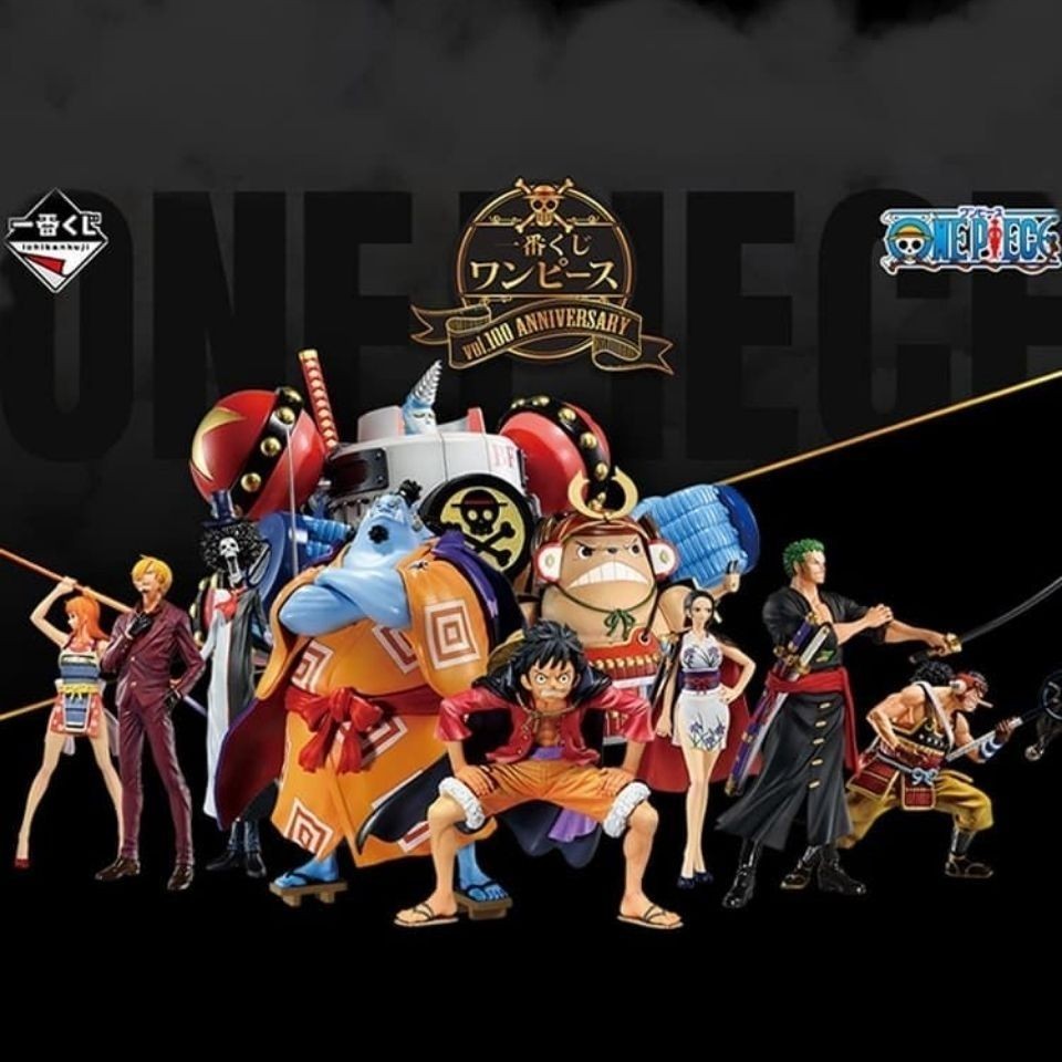 🔥พร้อมส่ง🔥Bandai Ichiban Reward One Piece Volume 100 Battle Decisive of Demon Island Straw Hat Group ฟิกเกอร์ 11 คนทั้งหมด🔥Ready Stock🔥