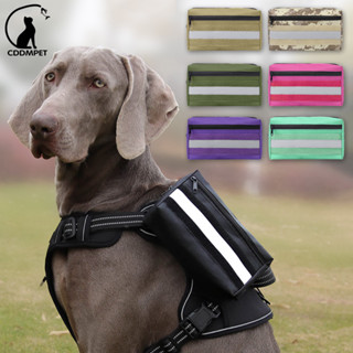【CDDMPET】สุนัขยุทธวิธีกระเป๋าเป้สะพายหลังสายรัดกระเป๋า ตีนตุ…