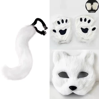 ขนปุย Fox Tail Cat Paws ถุงมือและหู Headwear Face Mask คอสเพลย์เครื่องแต่งกาย Wolf Therian หน้ากากชุด Halloween Party Accessorie