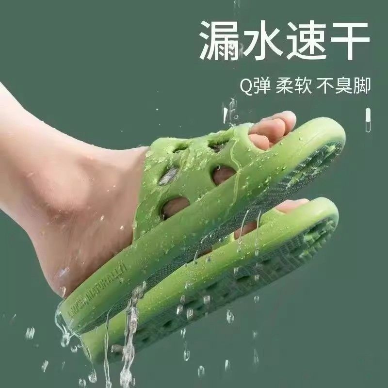 icy.sport รองเท้าแตะใส่ในห้องน้ำคู่ อาบน้ำ กันลื่น มีรูระบาย พื้นนิ่ม หลายไซส์ หลากสี X120 - รูปที่ 7