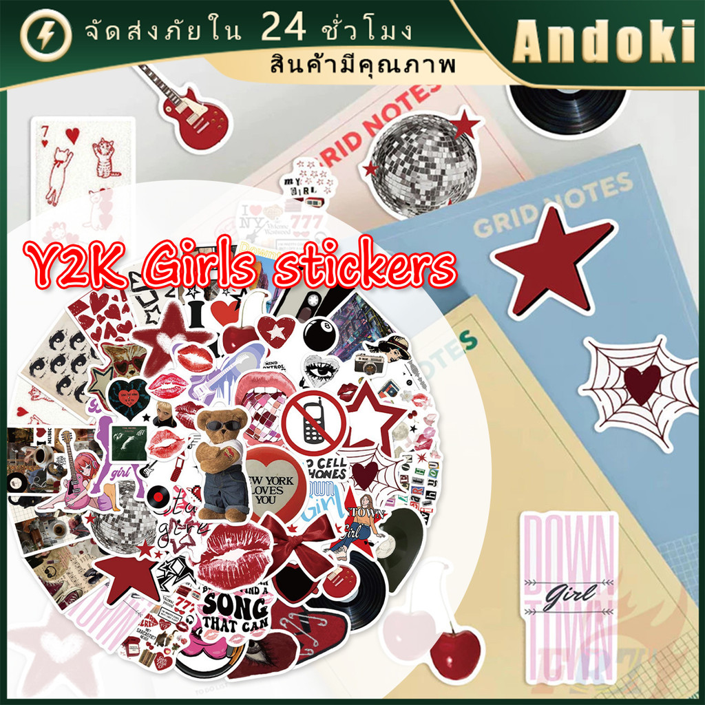 50ชิ้น downtown y2k สติ๊กเกอร์ PVC ขนาด4-7CM แผ่นสติกเกอร์กราฟฟิตี้ กันน้ํา สำหรับติดกระจก โน๊ตบุ๊ค ไอแพด