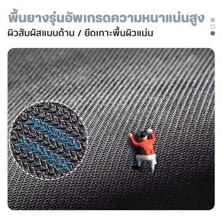 แผ่นซิลิโคนรองชามสุนัขแมว 60x40ซม. กันหล่น กันน้ำ กันลื่น มี3สี