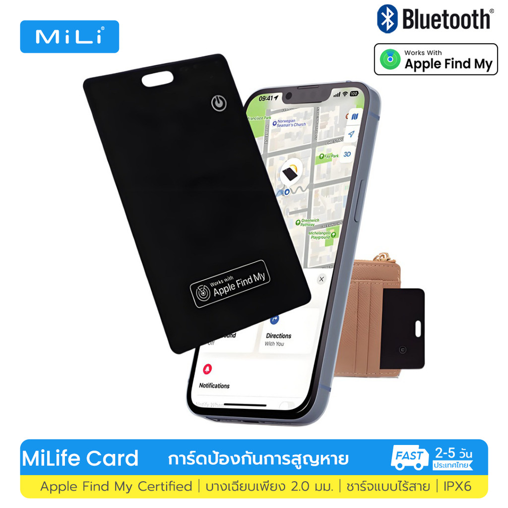 MiLife สมาร์ทการ์ด BL011B ทํางานร่วมกับ Apple Find My Global GPS ไร้สายชาร์จ 2.0 มม.กระเป๋าสตางค์บางเฉียบ Tracker