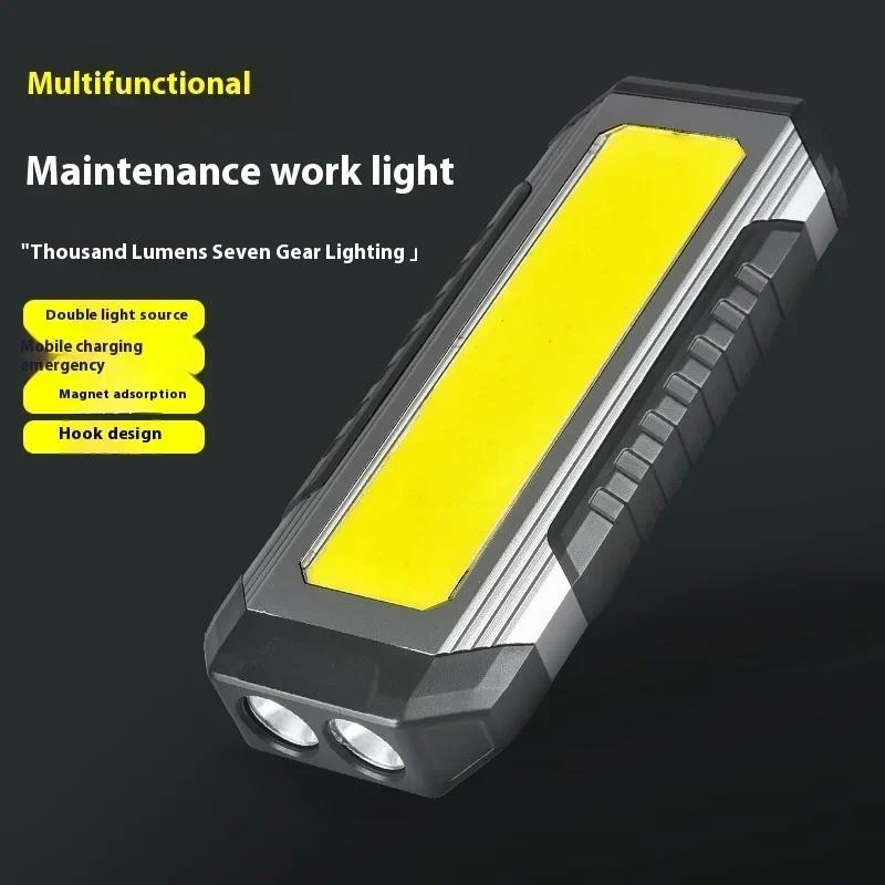 กันน้ําพร้อมไฟฉายแม่เหล็กแบบพกพา COB ทํางาน LED 4000mAh ไฟฉาย Multimode 18650 Camping ไฟฉาย