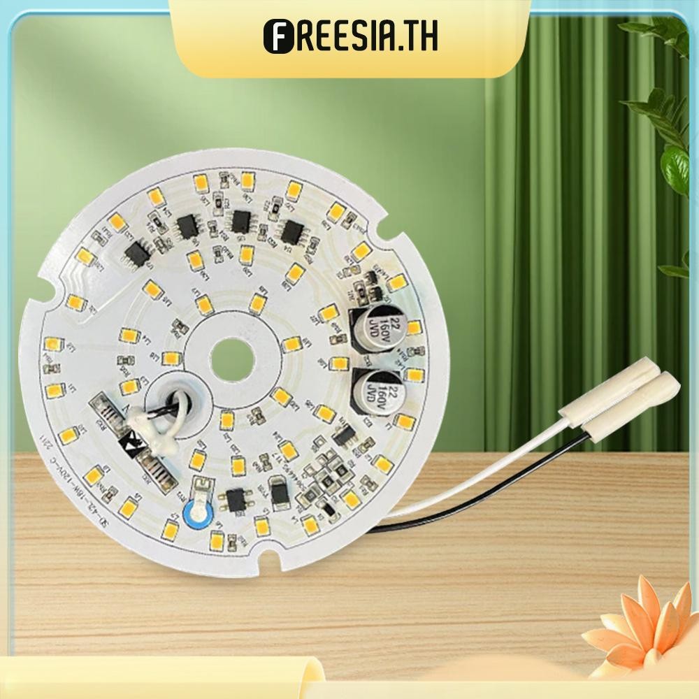 [Freesia.th] 3.94 นิ้วพัดลมเพดานไฟ LED เปลี่ยน 18W 1530LM เครื่องยนต์ไฟ LED ทรงกลมหรี่แสงได้ 3000K/4