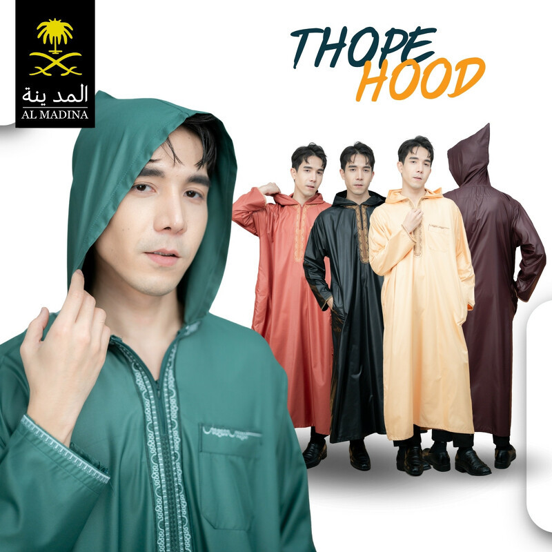 โต๊ปแขนยาวมีฮู้ด แบรนด์นำเข้าสุดหรู ลายปักสุดเท่ ใส่แล้วเพิ่มความหล่อ ไม่ตกเทรนด์ AF06วาริสมุสลิม