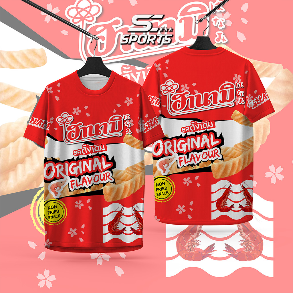 SC Sports เสื้อกีฬาพิมพ์ลาย ข้าวเกรียบฮานามิ งานจริงสวยสีสดคมชัด หนา145g นุ่มลื่