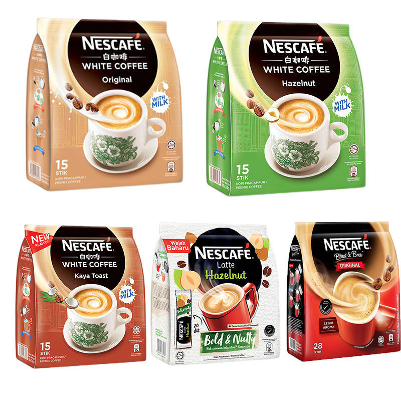 Malaysia Nestlé Yibao White Coffee Velvet Zhenxiang Original White Coffee รสเฮเซลนัทลาเต้#马来西亚雀巢怡保白咖