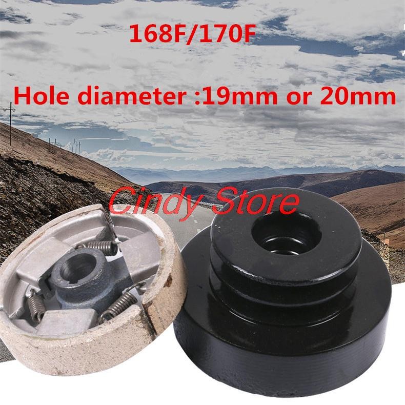 ลูกรอกคลัตช์ 168F/170F (19 มม. หรือ 20 มม.) สําหรับชิ้นส่วนอะไหล่เครื่องยนต์เบนซิน 168/GX200