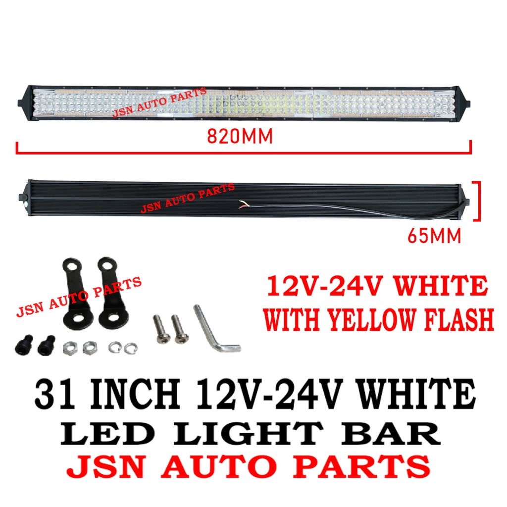 J01S13 31 นิ้ว 12 โวลต์-24 โวลต์บาร์ไฟ LED สีขาวพร้อมไฟแฟลชสีเหลือง LORRY รถบรรทุก AKSESORI