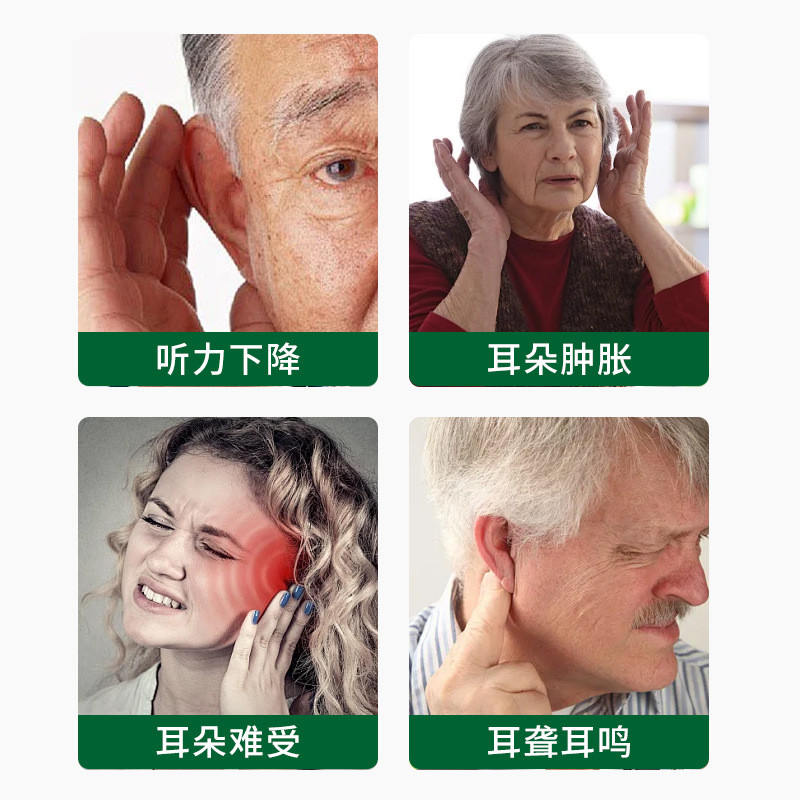 T ประเทศไทยยี่ห้อ Arizona ประเภทภายนอก Health Care Patch บรรเทาหู Discomfort การได้ยินลดหูหูหนวก Ari