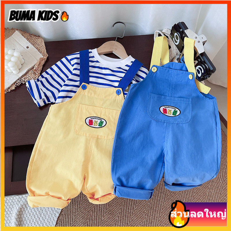 BUMA KIDS🔥เด็กทารกเสื้อยืดลายทางสีฟ้าและสีขาวชุดหลวมสีทึบเด็กน่ารักและหล่อชุดสองชิ้น