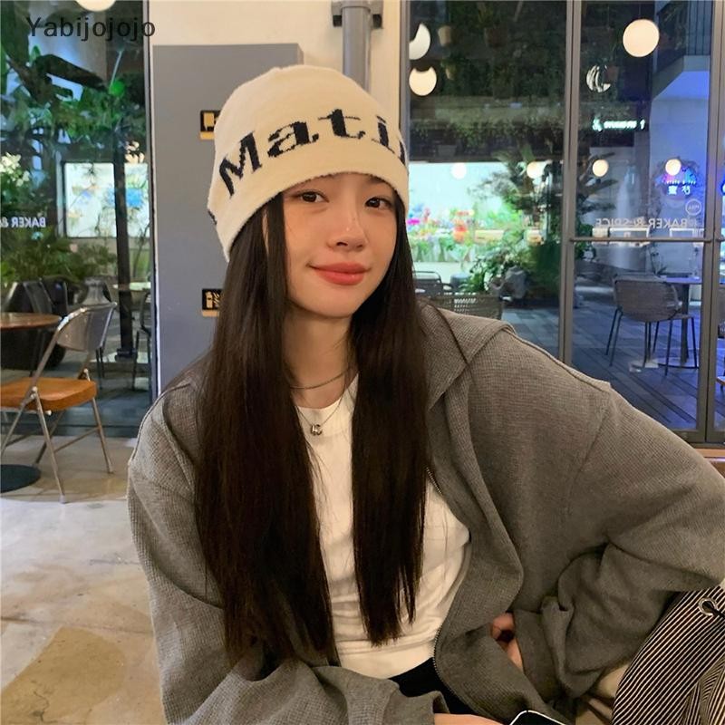 Yabijojojo ฤดูใบไม้ร่วงหมวกฤดูหนาวตัวอักษรถักหมวกผู้หญิง S หมวกอบอุ่นและแฟชั่นอเนกประสงค์ใหม่