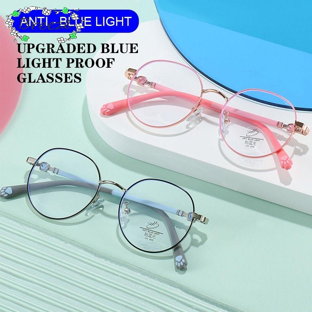 Breeze สบายแว่นตาเด็กชายหญิงป้องกันดวงตาคอมพิวเตอร์ป้องกันแสงสีฟ้า
