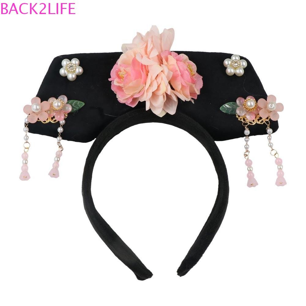 Back2life หมวกสไตล์จีน, โบว์ดอกไม้ที่คาดผมสไตล์โบราณ, พู่มุกย้อนยุคเจ้าหญิงห่วงผม Hanfu กิ๊บติดผมเด็ก