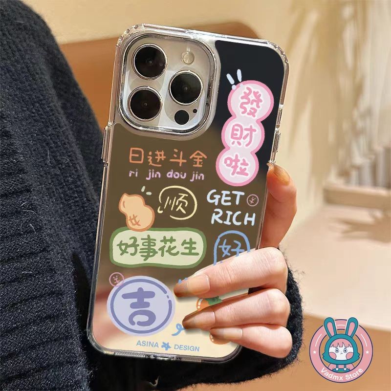 รับรวยปีใหม่กระจกเงาสําหรับrealme 13 12 11 P1 Pro Plus 12X 11X 2 9i V60 หมายเหตุ 60 50 Narzo 50A Pri