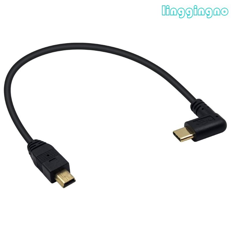 Rr Mini USB to Type C Adapter สาย OTG สําหรับการถ่ายโอนข้อมูลและแก้ไขได้ง่าย