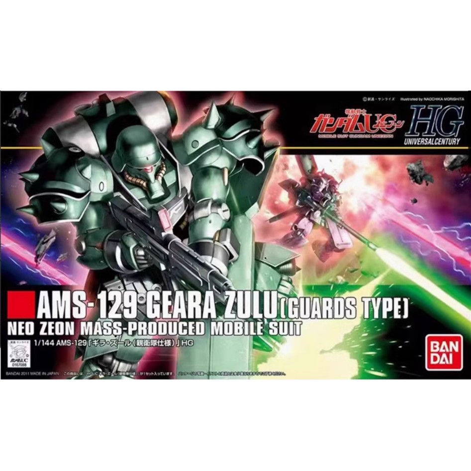 Bandai GUNDAM ประกอบ HGUC 122 1/144 Geara Zulu Kira Zulu Guard Mobile Animation สินค้าของสะสม