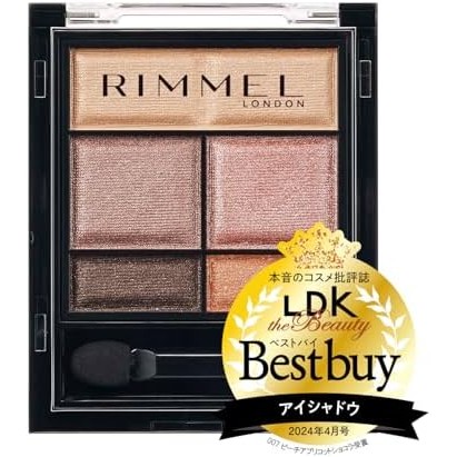 【Direct from Japan】RIMMEL Wonder Sweet Eyeshadow 006 Apple Sparkling Chocolate 4.6g