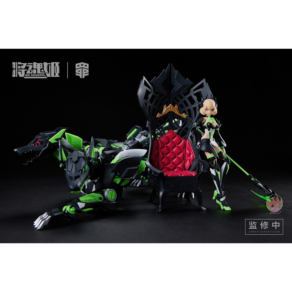 MS General the Seven Deadly Sins Envy Model Kit