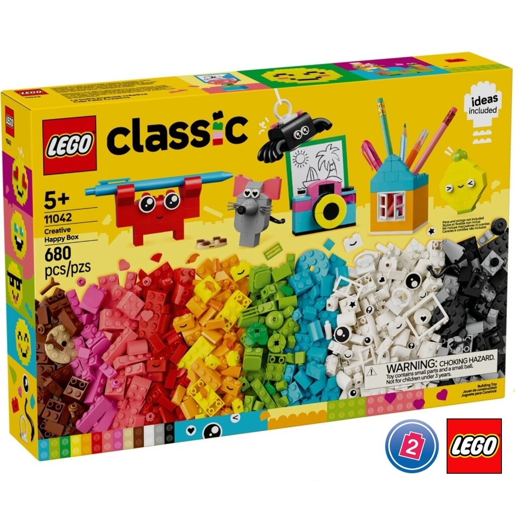 เลโก้ LEGO Classic 11042 Creative Happy Box