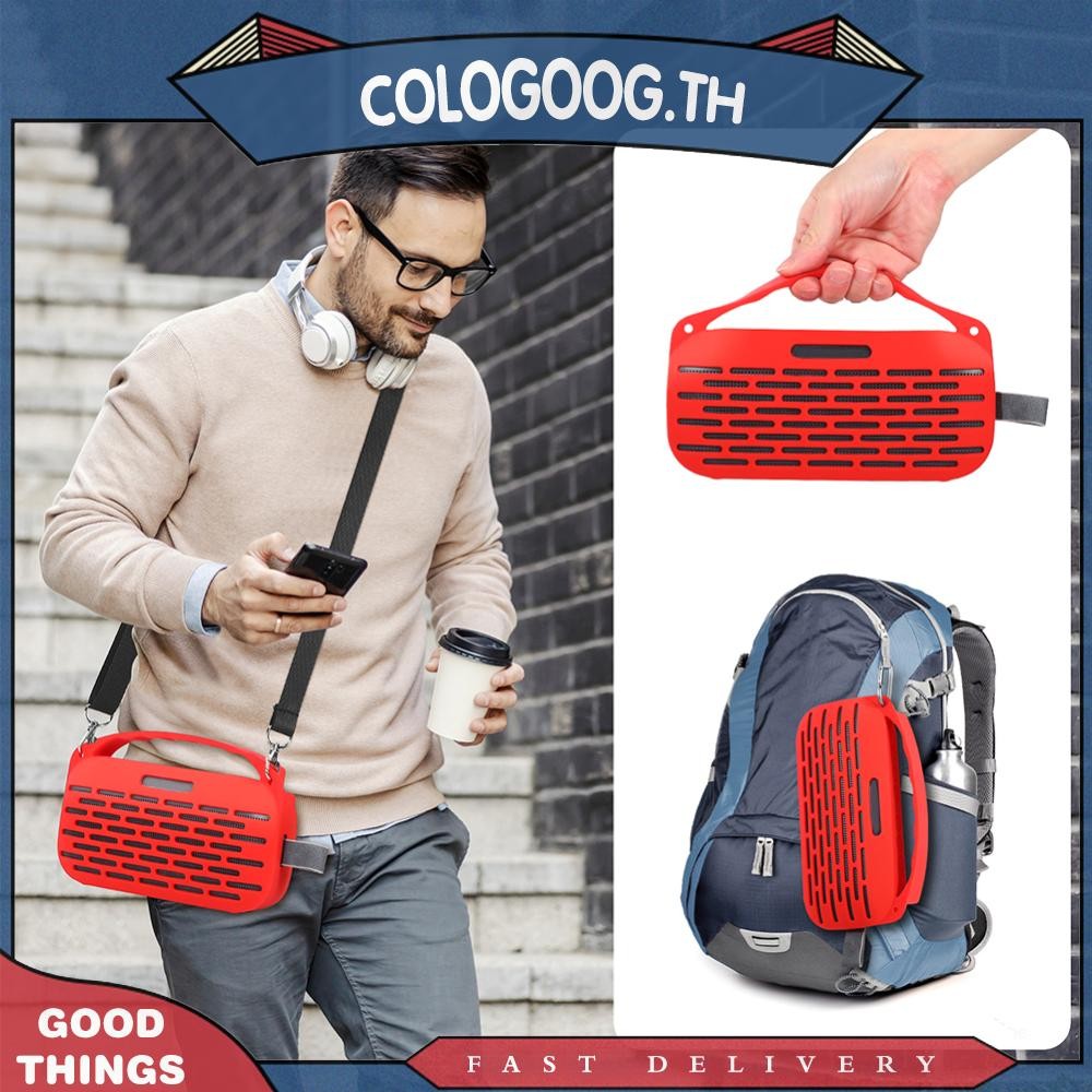 [goog.th] เคสซิลิโคนพร้อมที่จับและสายสะพายสําหรับ Bose SoundLink Flex 2nd Gencolo