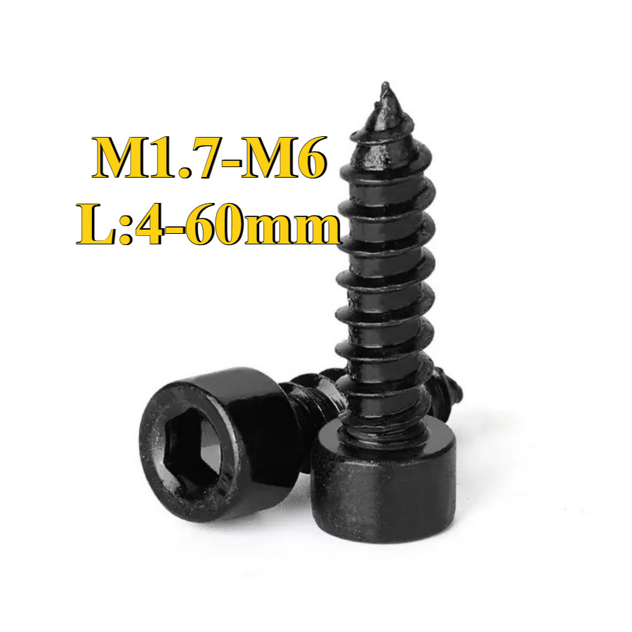 สีดําเกรด 8 ถ้วยหัวซ็อกเก็ตหกเหลี่ยม Self-Tipping สกรูไม้หกเหลี่ยม M1.7/M2/M2.3/M2.6/M3M3.5/M4/M5/M6