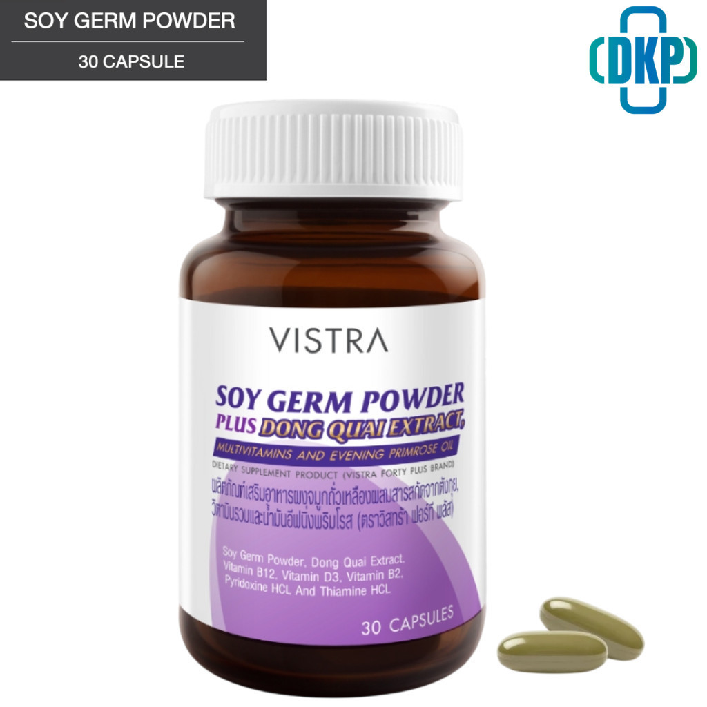 VISTRA Soy Germ Powder Plus Dong Quai Extract, Multivitamins and Evening Primrose Oil 30 แคปซูล [DKP]