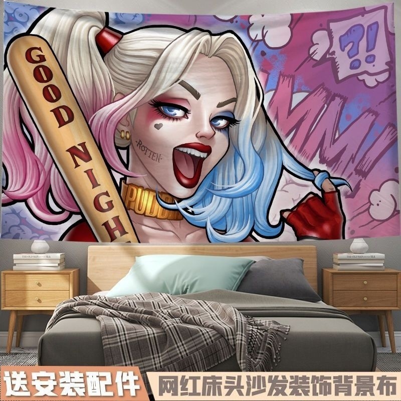 ผ้าพื้นหลัง Harley Quinn ผ้าแขวนแฟชั่นบุคลิกภาพหญิงน่าเกลียดผ้าแขวนผนังตกแต่งข้างเตียงในห้องหอพัก - รูปที่ 4