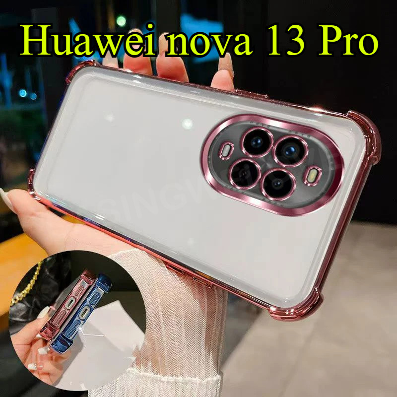 Huawei nova 13 Pro 2025 โปร่งใสกันกระแทกฝาหลังสําหรับ HUAWEI Nova 13i Nova13 Nova13i Nova13Pro 13Pro